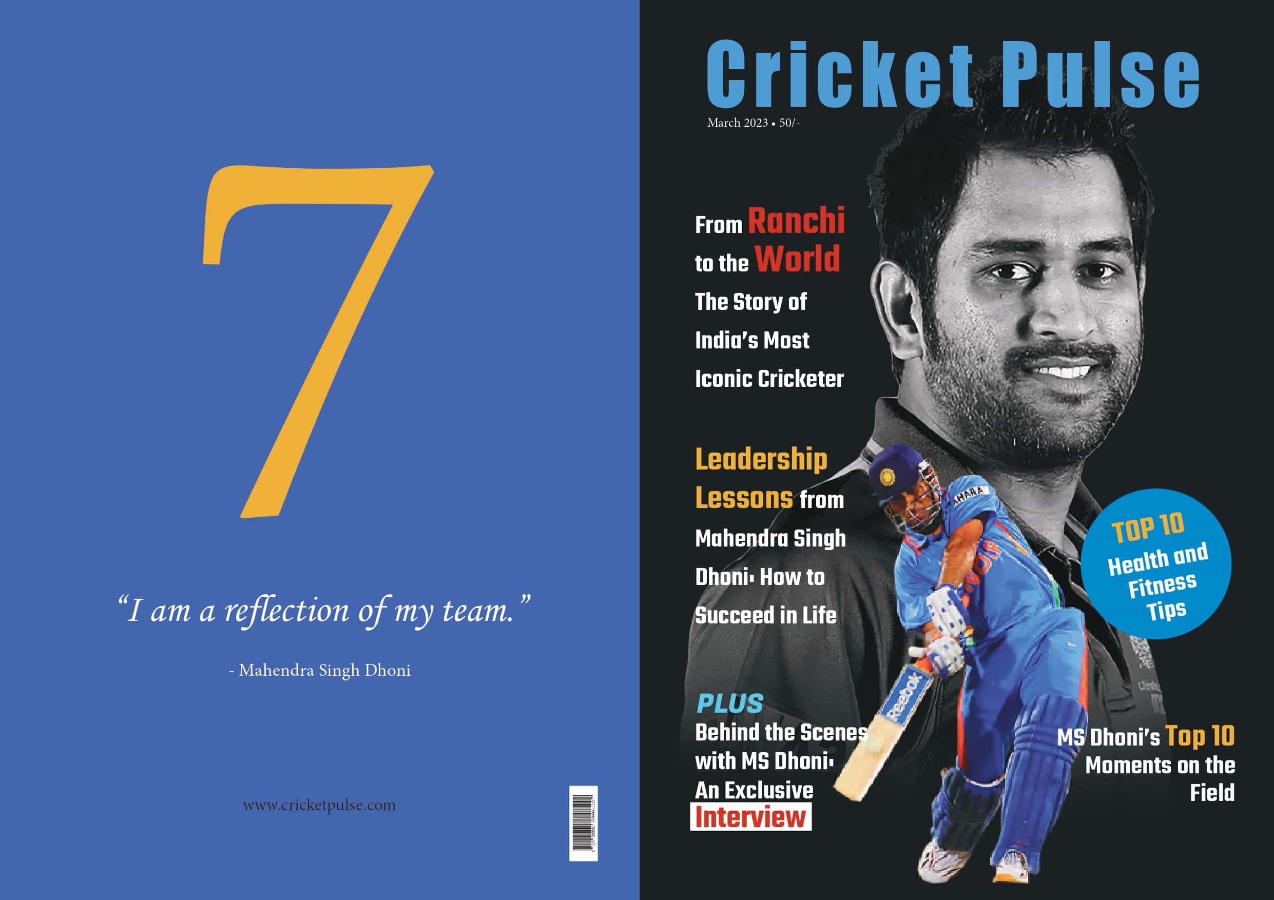 Magazine cover page 1