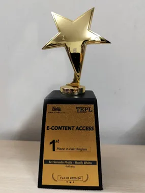 Tally E-content Access Award