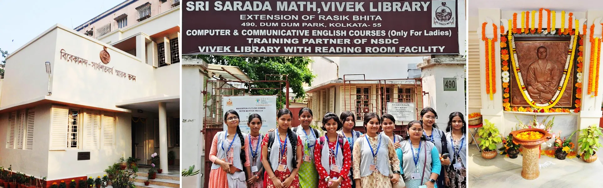 Rasik Bhita: Dumdum Park Premises