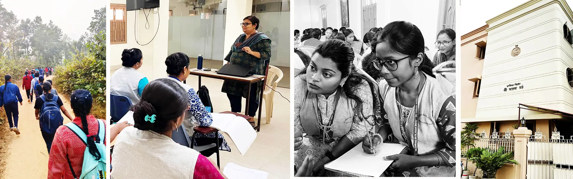 “We want the education by which character is formed, strength of mind is increased, the intellect is expanded, and by which one can stand on one's own feet.”