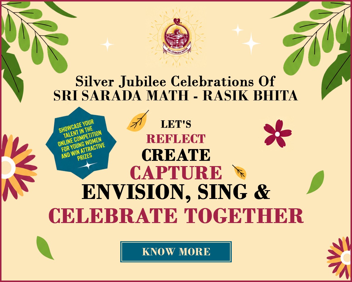 Invitation